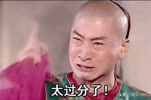 科创板还能打新吗,科创板打新中签500股还是1000股