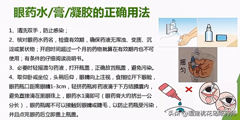 一文看懂光学解释,一文看懂光学深度解读