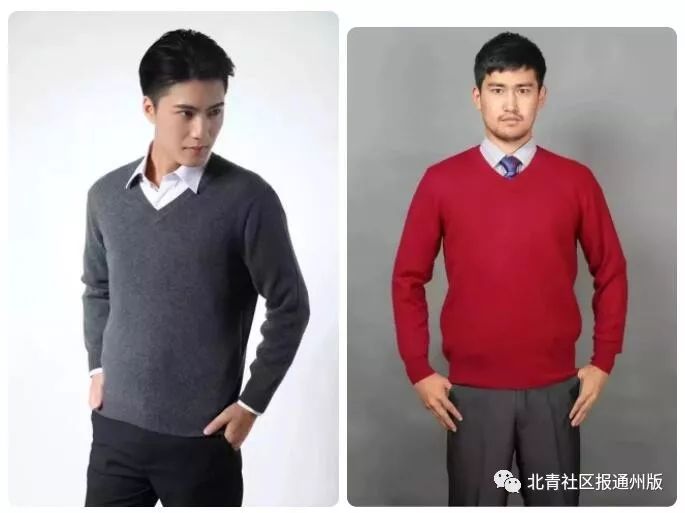 鐤姠鍙叉棤鍓嶄緥浼樻儬,鐤姠闄愭椂鐗规儬