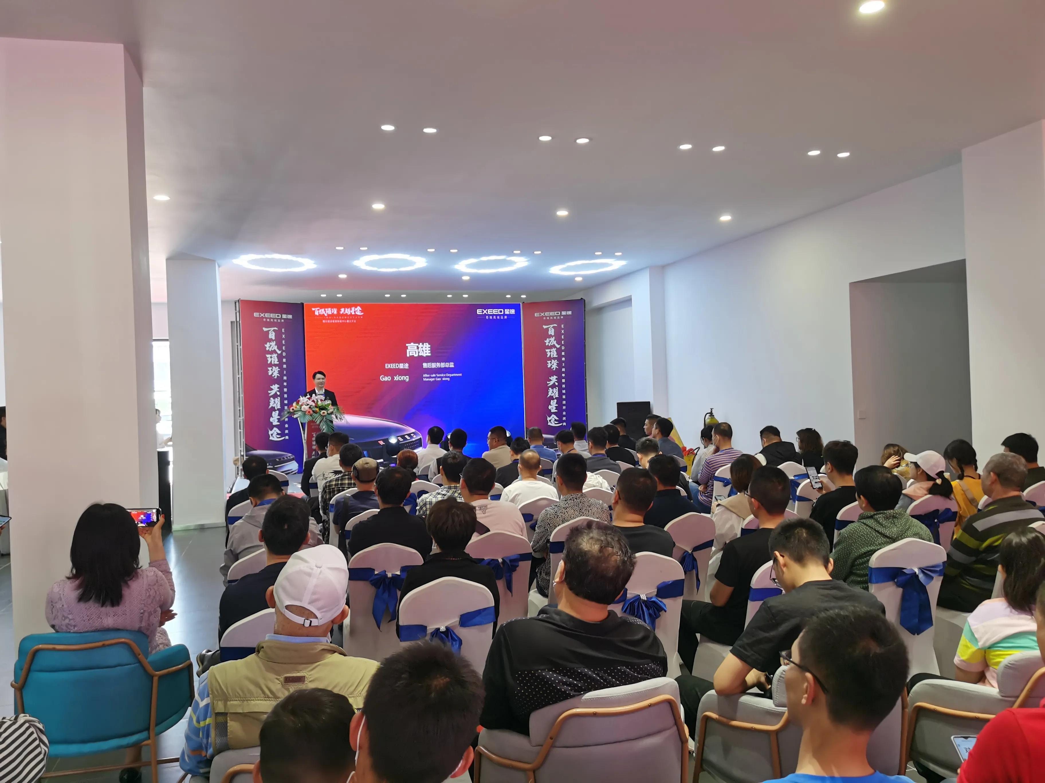 鐙楀摜鍘熷垱杞﹀瀷,鐙楀摜鐑熷彴