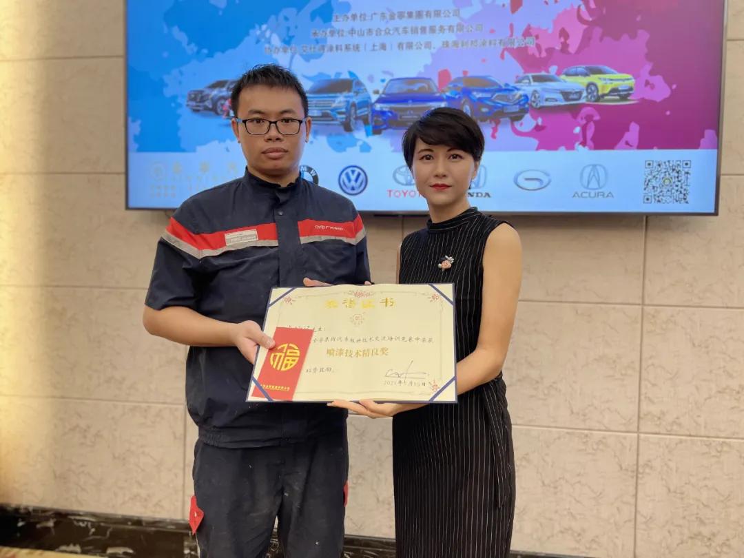 2021广东金寧集團钣喷技术交流培训-精彩纷呈华丽谢幕！