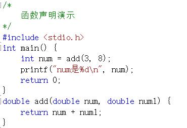 C语言入门教程（十二）函数参数