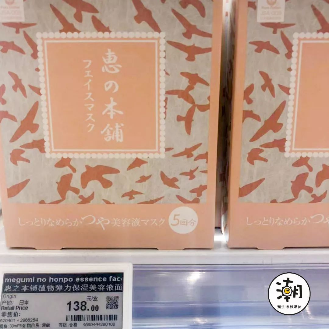 成都最大的进口超市,成都进口超市购物攻略