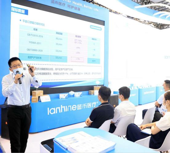 蓝禾口罩国内排名,蓝禾医用口罩官方旗舰店直播