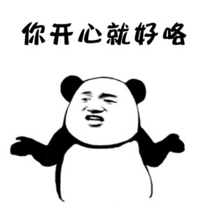 被潭州教育抄袭后，我决定发起“花样吐槽大赛”