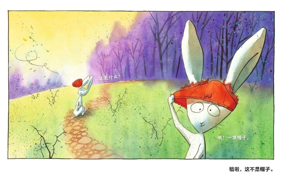 了解经典绘本背后真正的价值,那些不知道的梗