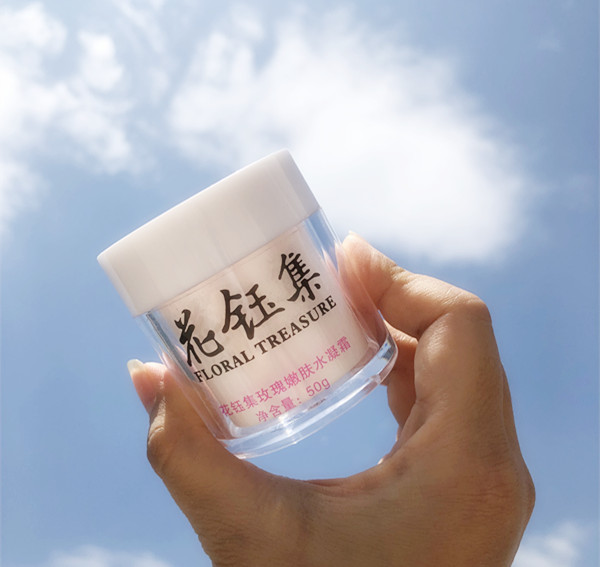 什么牌子的面霜好用自用面霜分享,什么牌子的补水面霜好用