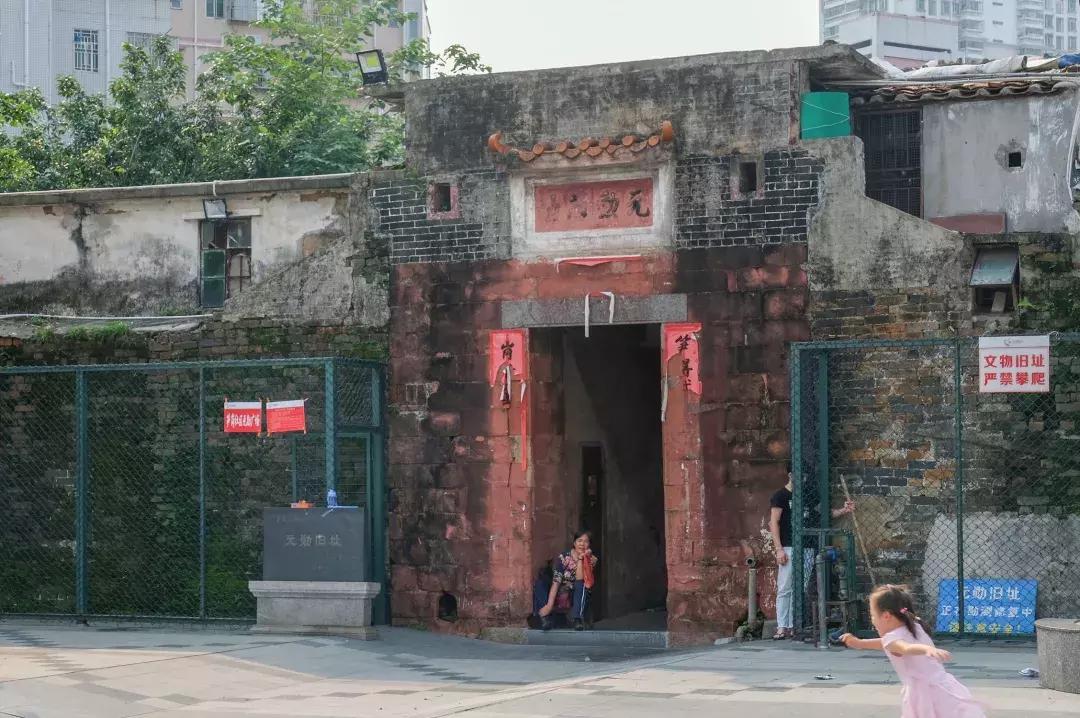 笋岗，不说再见！