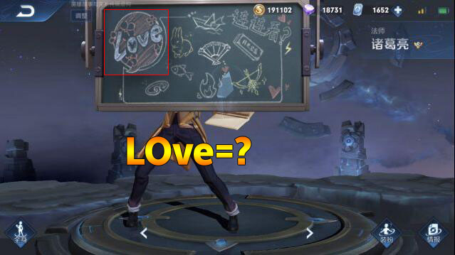 王者荣耀后羿福利,王者荣耀后羿皮肤福利