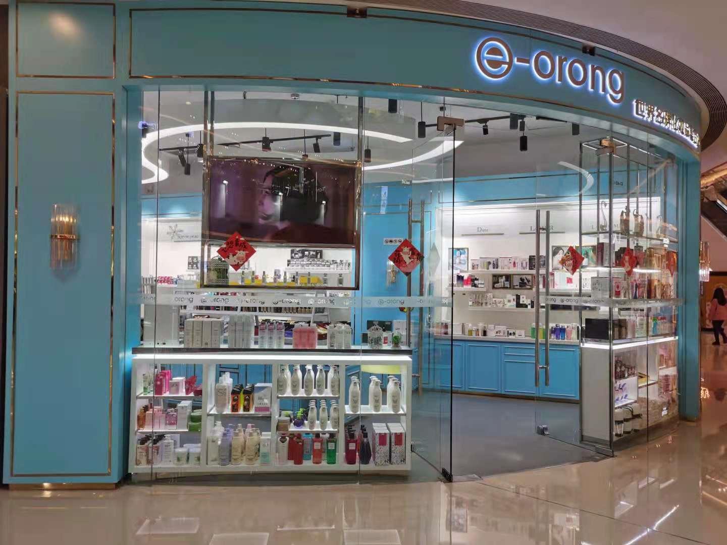 如何做好一家进口商品实体店,进口商品店要怎样卖货