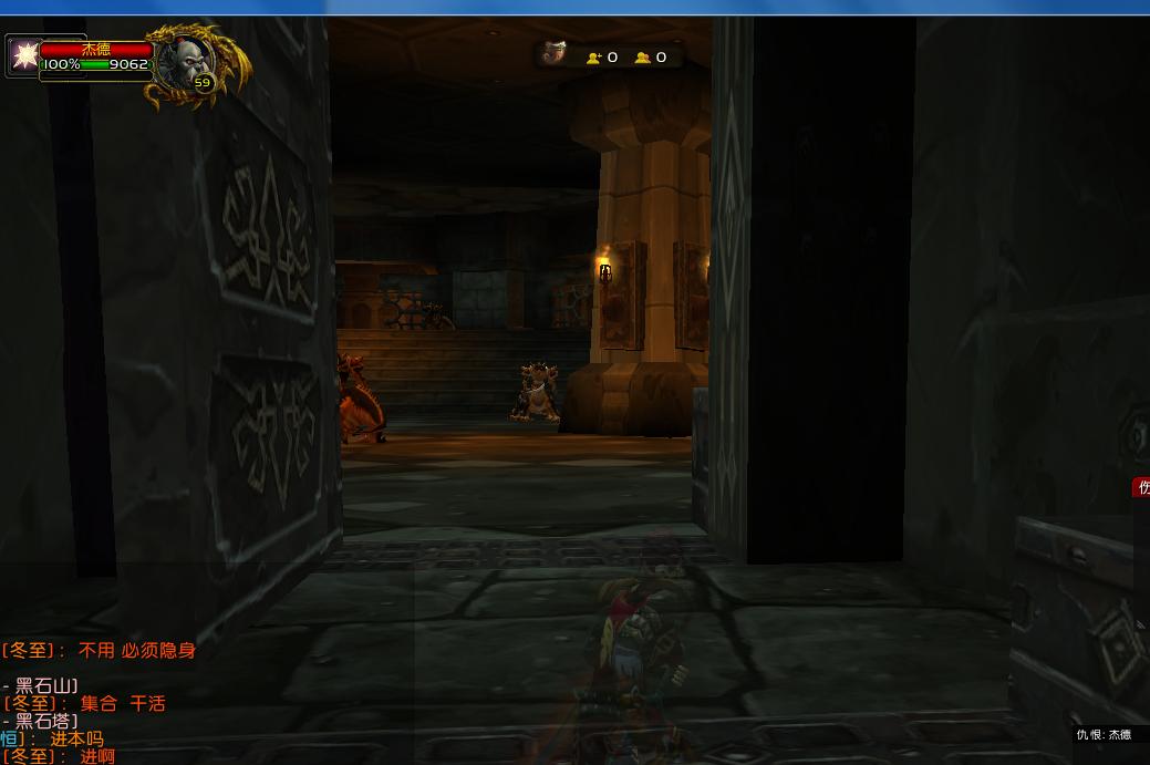 魔兽怀旧服鸟德单刷城墙装备天赋,黑上杰德石楠怎么玩