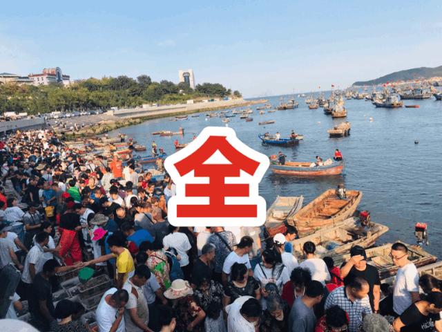 威海海鲜开海期,威海开海海鲜便宜还是贵