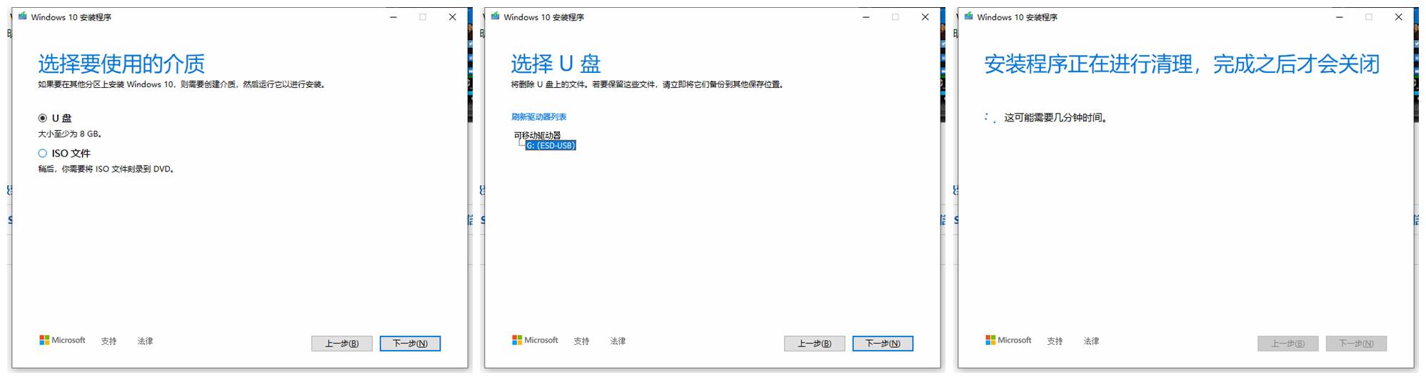 玩家国度枪神2恢复原装系统,玩家国度枪神2s内存超频