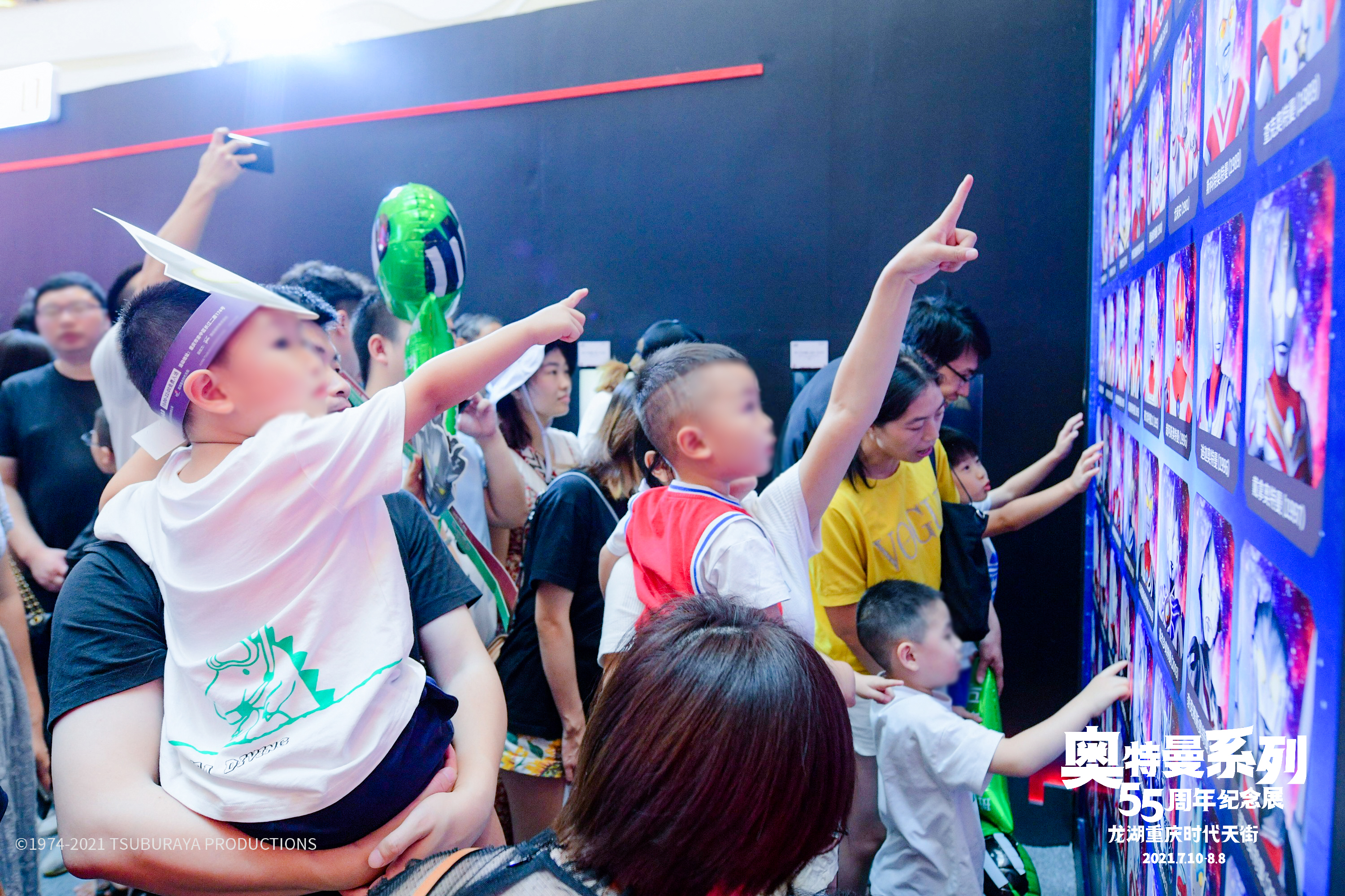 奥特曼系列55周年纪念展,2022年奥特曼55周年纪念展