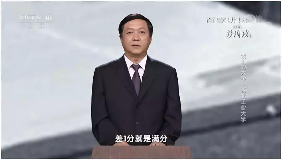 11.11,他们才是今天头条!