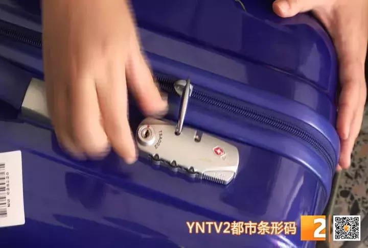 行李箱上的密码锁有没有用,行李箱有密码锁吗