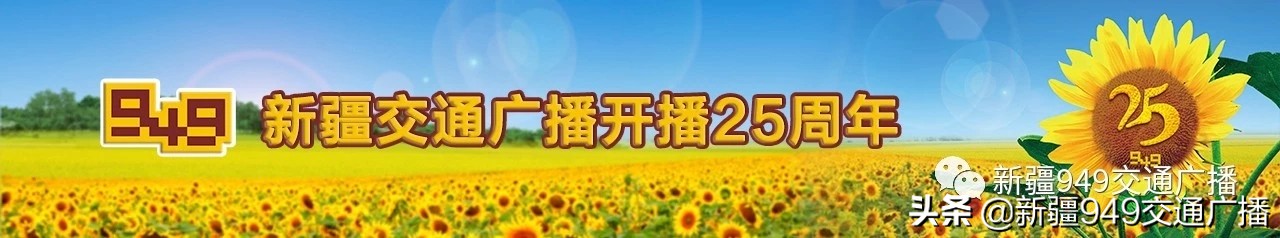乌鲁木齐退伍军人社保补缴在哪办,新疆乌鲁木齐退伍政策