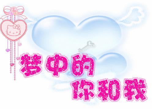 落英缤纷小说阅读,落英缤纷优美词句