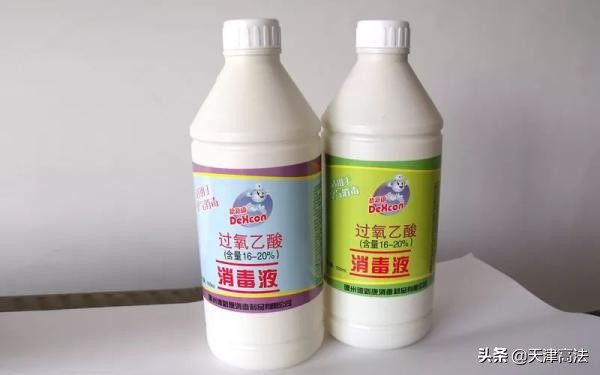 含氯消毒剂多久能灭新型冠状病毒,消毒液对新型冠状病毒有什么危害