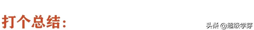 成都成华区的初中真的不好吗,成华区教育质量