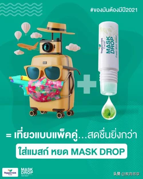 口臭吃什么药能缓解口臭,口臭最简单有效的药