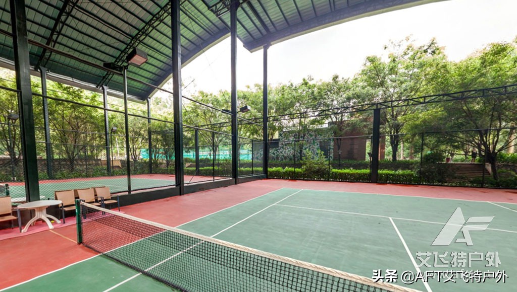 aft艾飞特户外,aft艾飞特户外官方