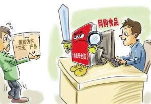 双11这次疫情快递停运多长时间,双十一疫情快递走得出吗