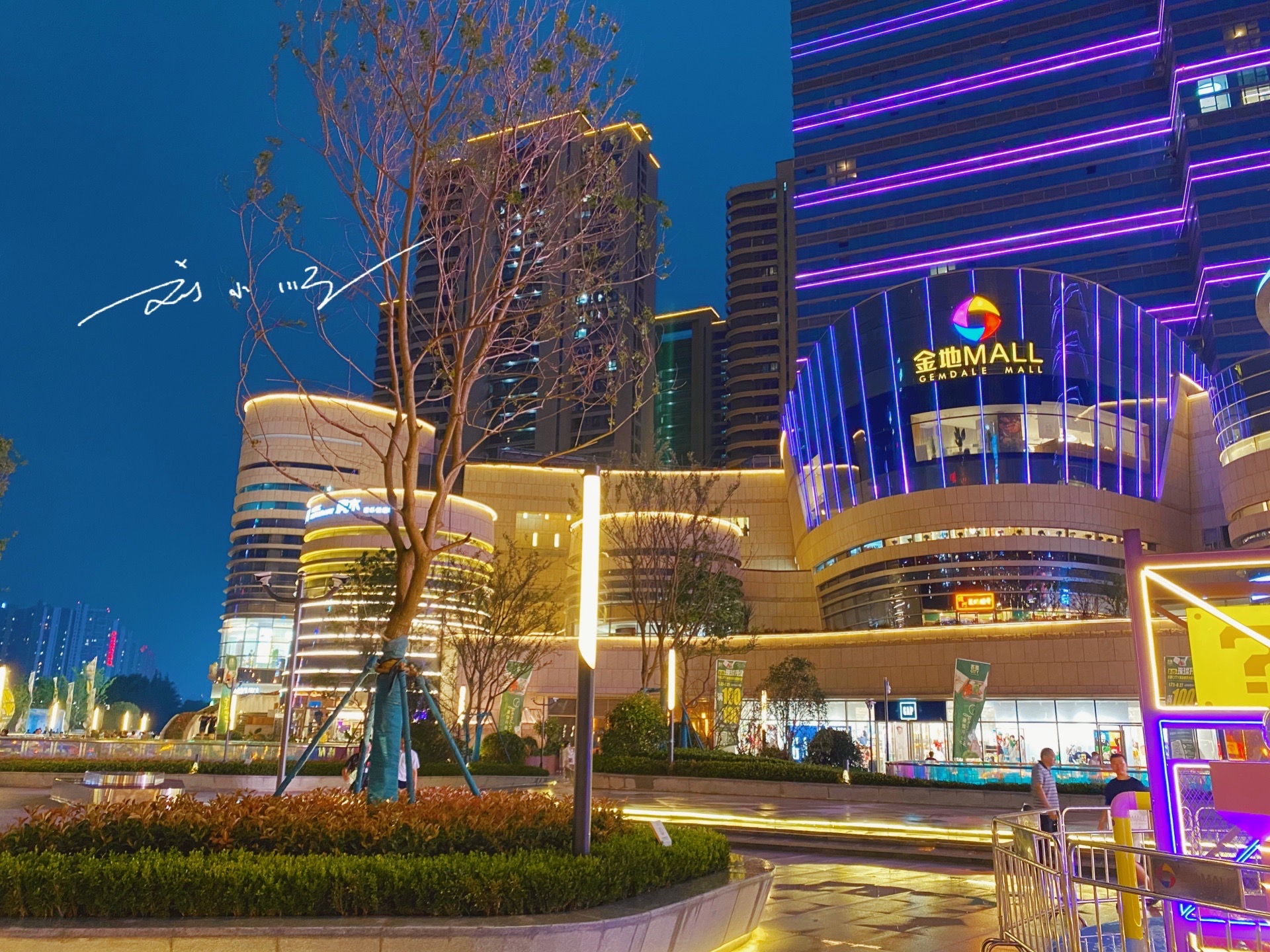 淮安各个区房价排名,淮安经济排行榜