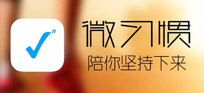 摆脱困境最有效的方法就是努力,反复努力却总是失败