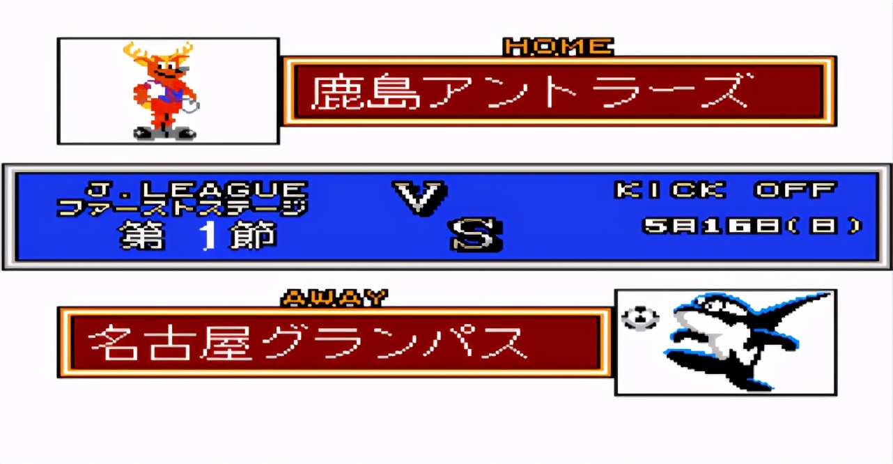 欧洲杯讲足球,欧洲杯说球英格兰vs苏格兰