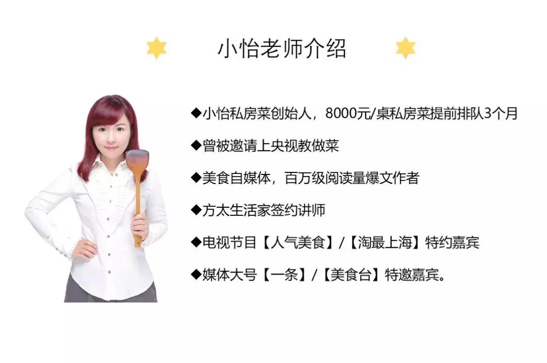 点外卖上吐下泻,吃外卖吃到上吐下泻过了一个晚上