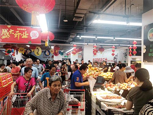 南邵路劲世界城购物中心,南邵路劲世界城商场营业时间