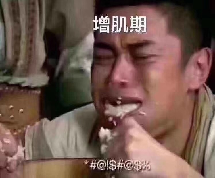 不想增加肌肉  可以喝什么蛋白粉 (不吃白蛋粉能练肌肉么)