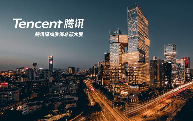 腾讯因抄袭被取的外号,你不知道的腾讯帝国