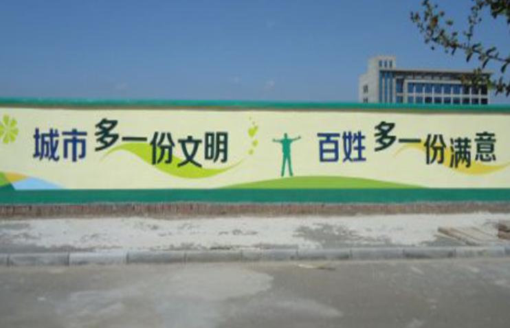 北京怀旧墙绘,简约大气的乡村文化墙彩绘手绘