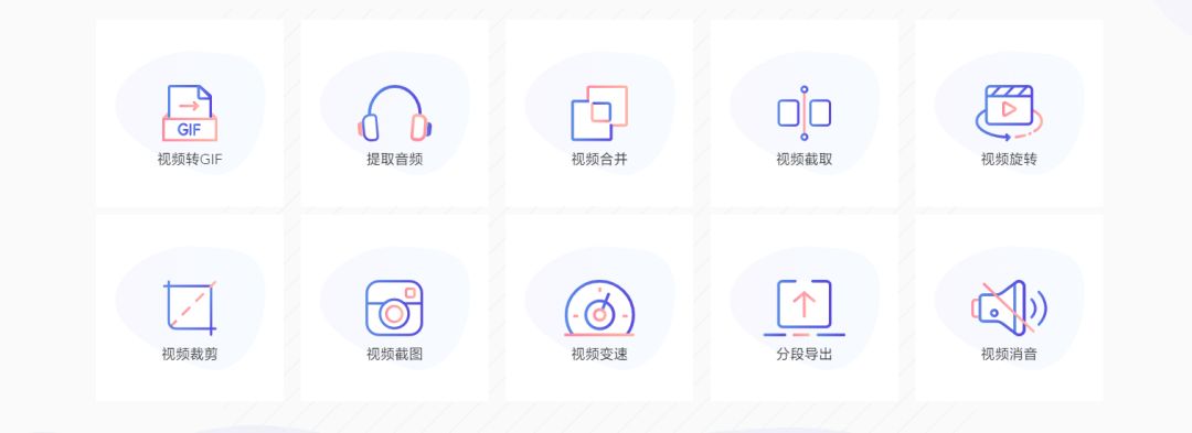 办公神器简单却超级实用的软件,办公高效神器