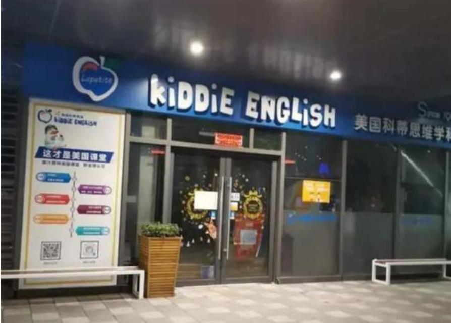 消费、就业、房价，后疫情时代乌鲁木齐市场走向分析（综述篇）