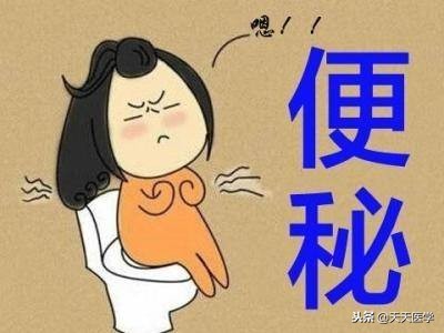 便秘怎么处理最好,便秘有什么好方法最快的解决