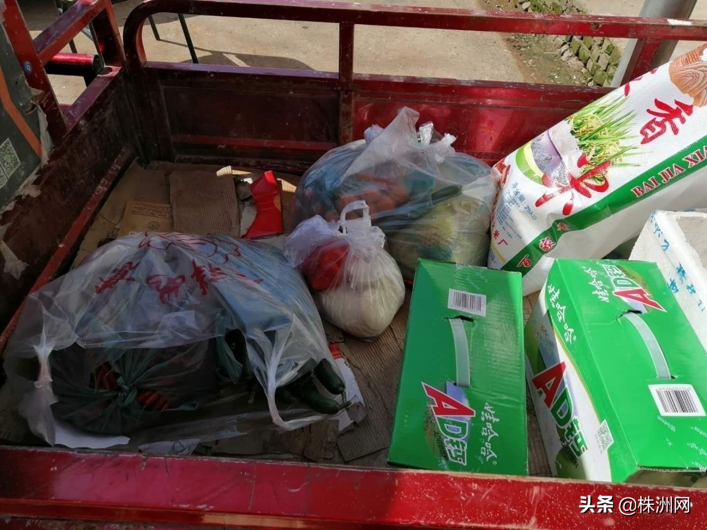 天元区：“流动菜市场”+“暖心代购”，一枝一叶总关情