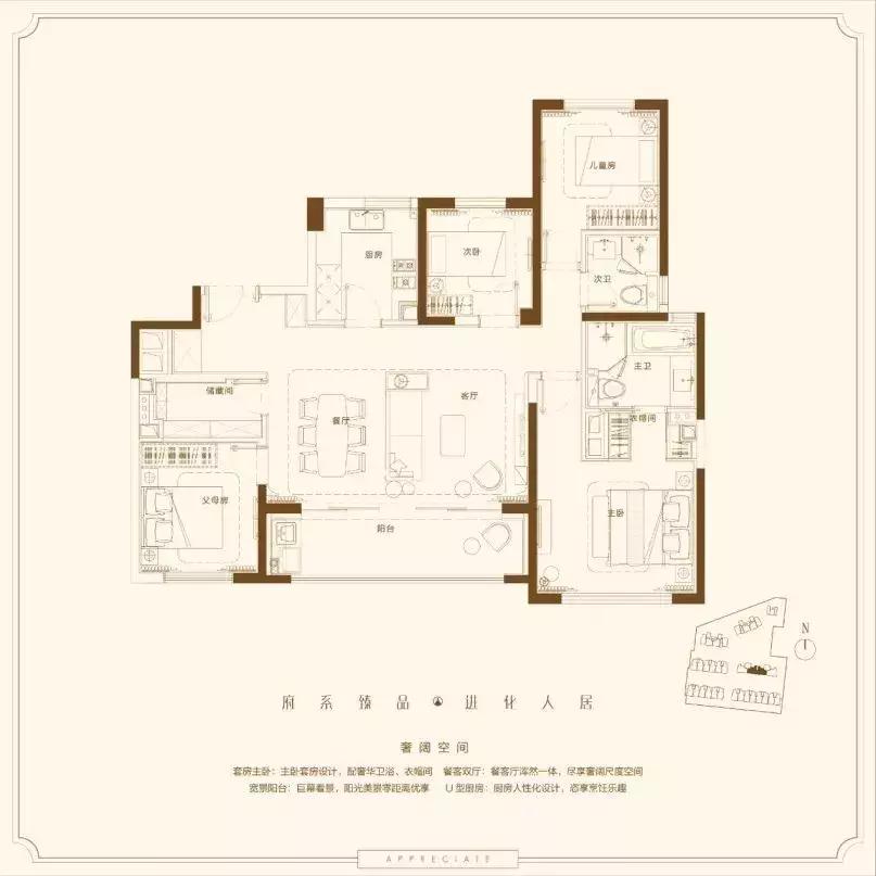 虹口新城金茂府一房一价,新城虹口金茂府得房率