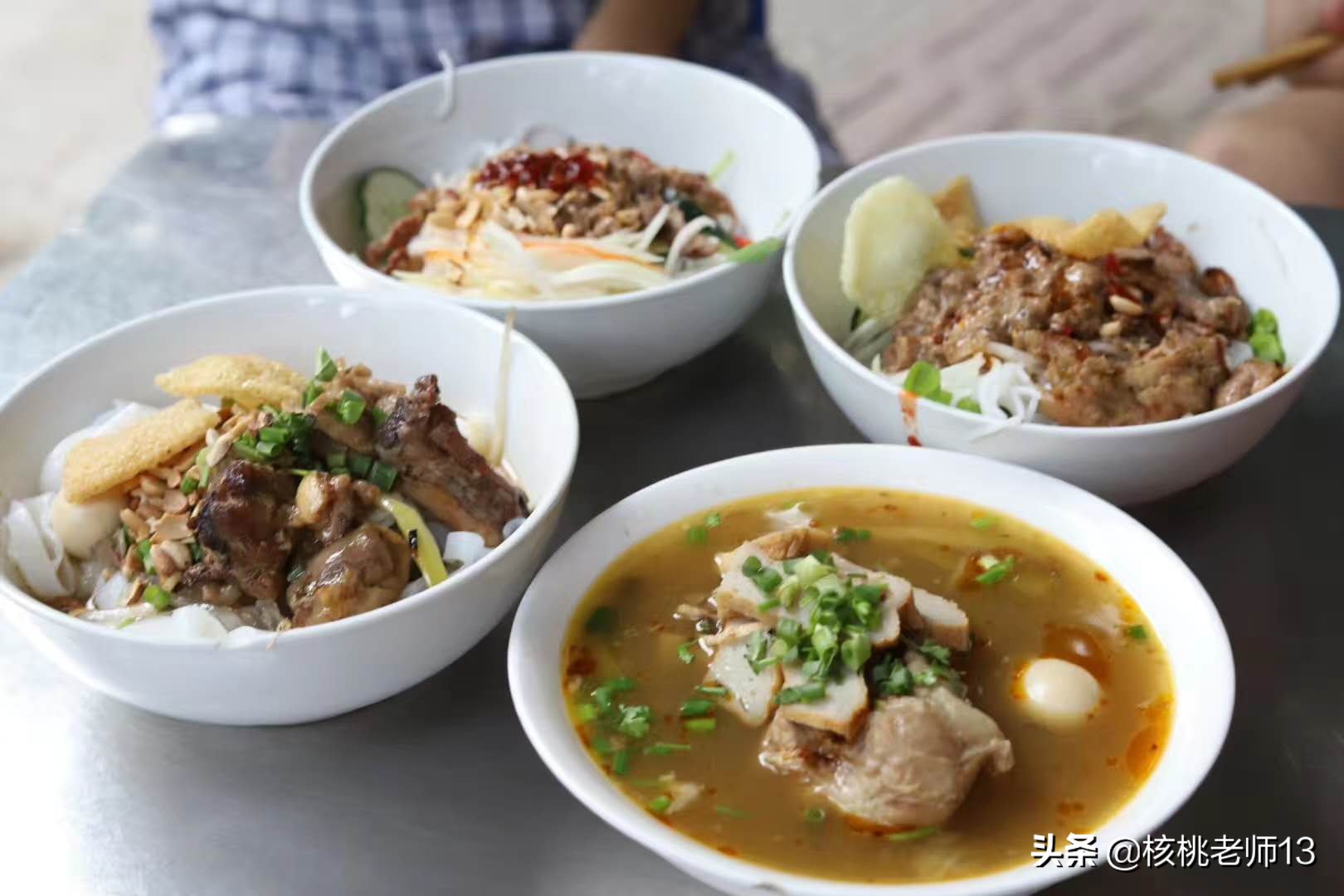 岘港越南河粉,越南岘港米粉