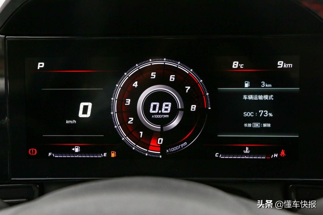 第七代伊兰特和全新伊兰特区别,第六代伊兰特对比第七代伊兰特