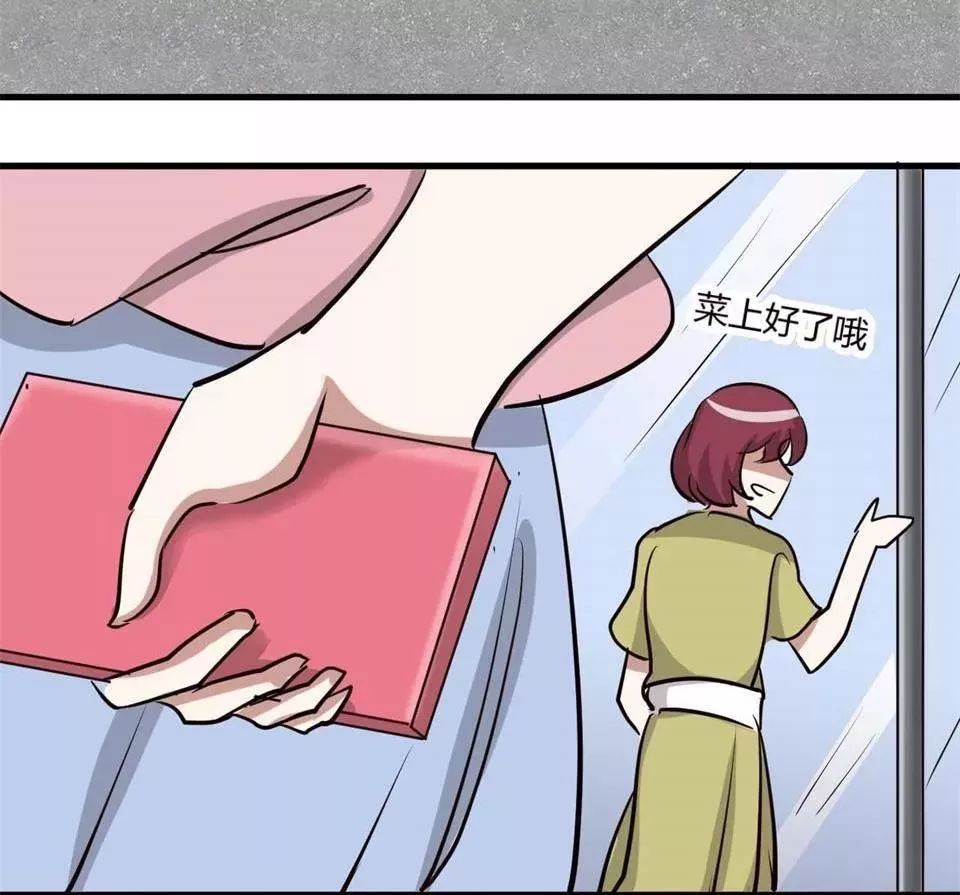 变美胶囊漫画,变美漫画免费观看