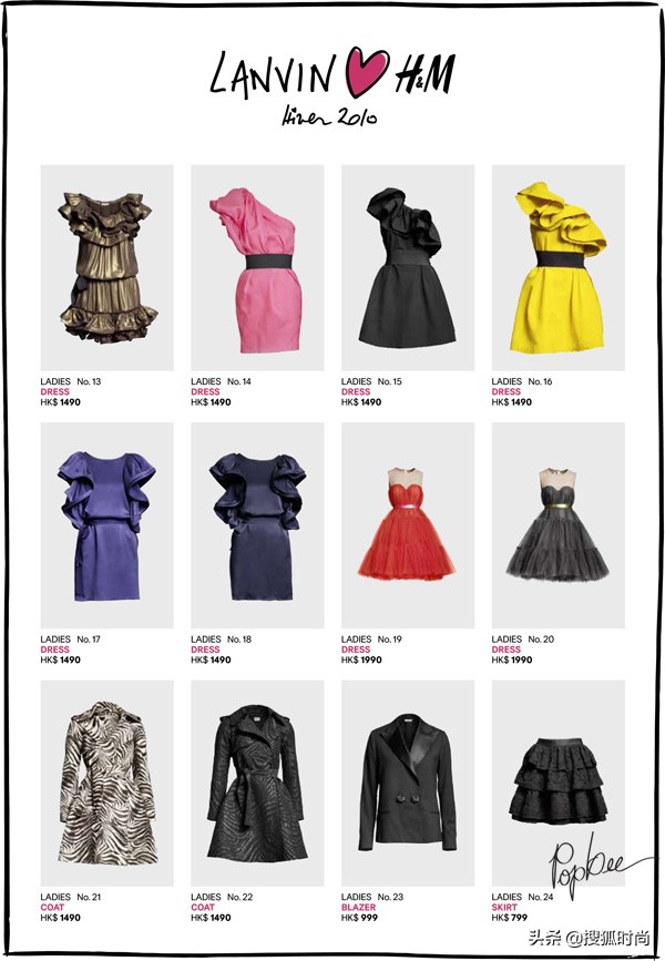 李宇春、杨幂同款仙女裙,千元就能拿下