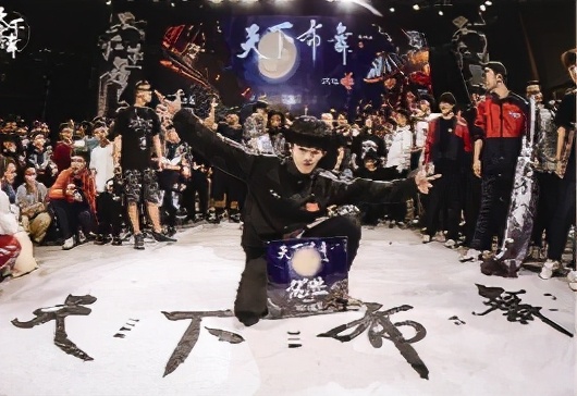 武林高手街舞表演视频,巴黎奥运街舞