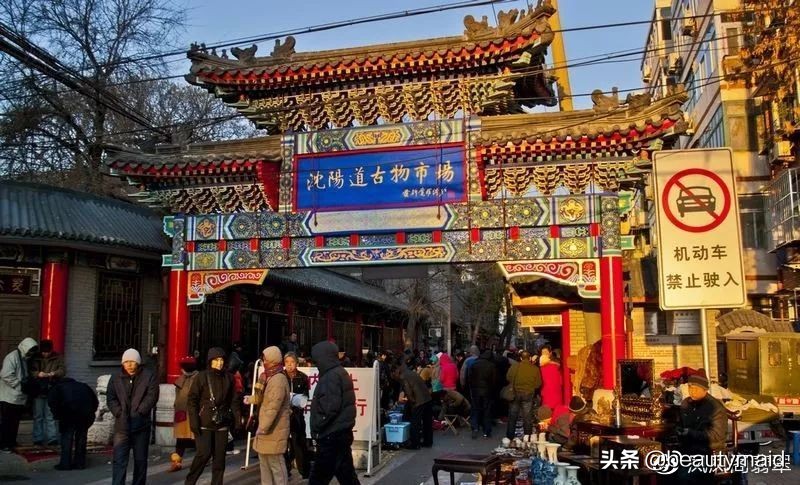 文玩物件批发市场,文玩批发市场最大的是哪