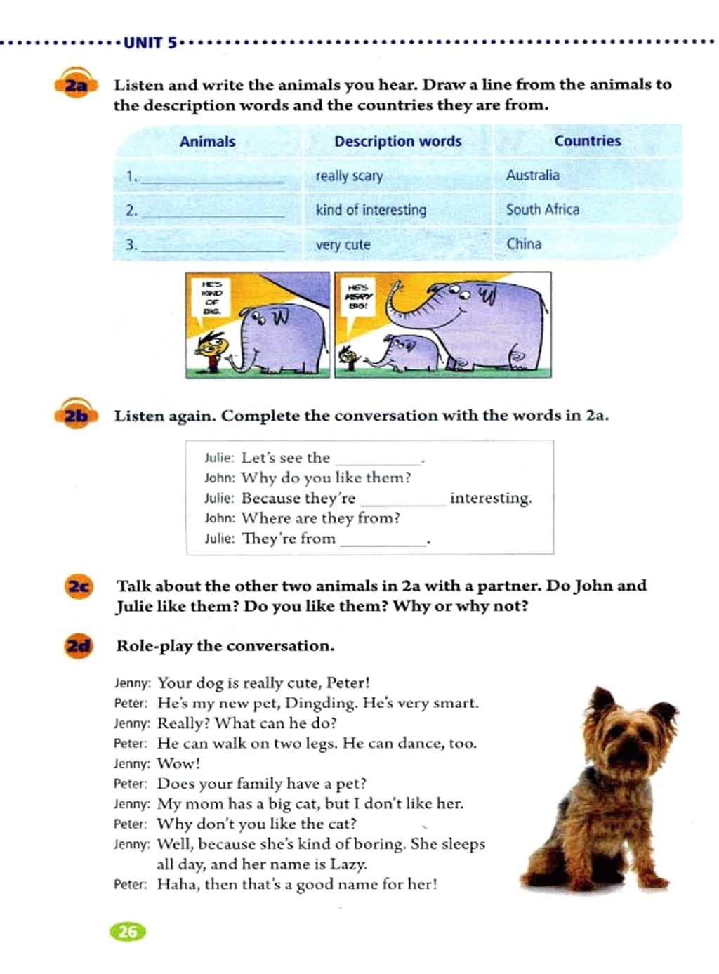 人教版英语七年级下册电子课本,人教版初中七年级英语上电子课本