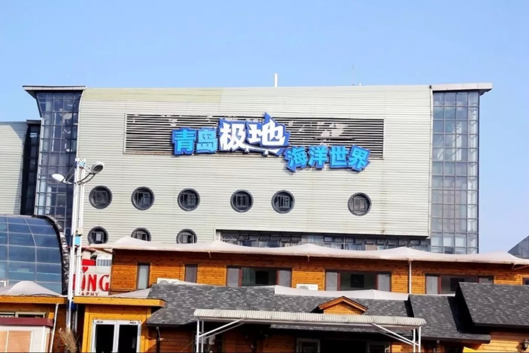 发现海洋魅力的海昌——中国主要景区运营商连锁运营产品述评