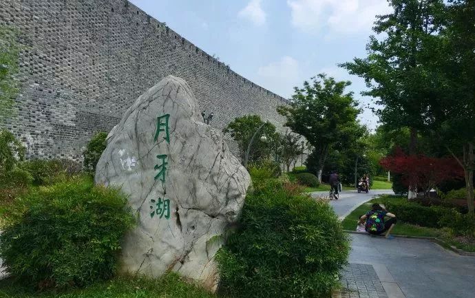 南京有哪些免费公园,南京象山湖公园免费攻略