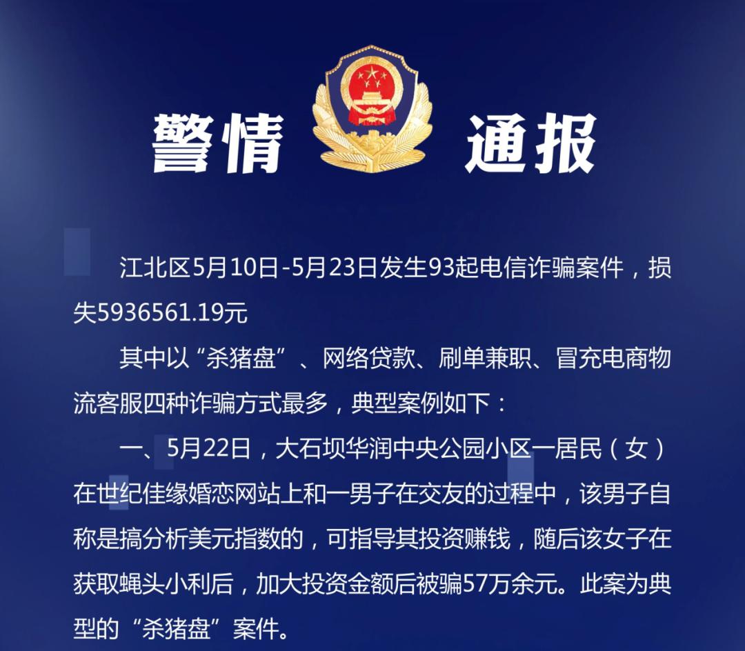 世纪佳缘陌陌探探对比,世纪佳缘陌陌探探